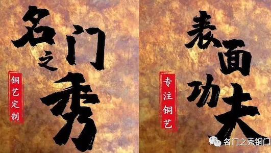 表面功夫，不只是表面功夫！