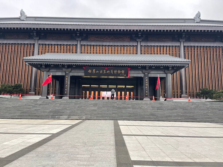 山东临沂银雀山汉墓竹简博物馆(图1)