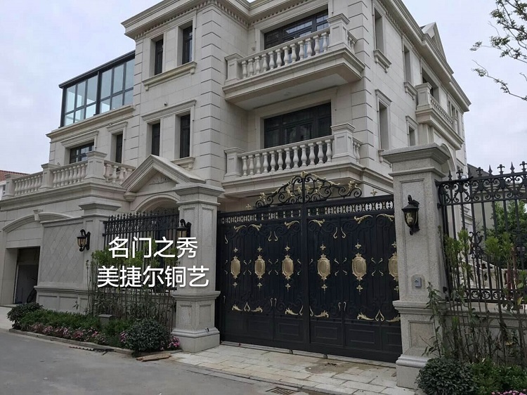 明苑别墅高端定制铜艺门(图2)