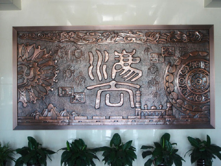 铜壁画037(图1)