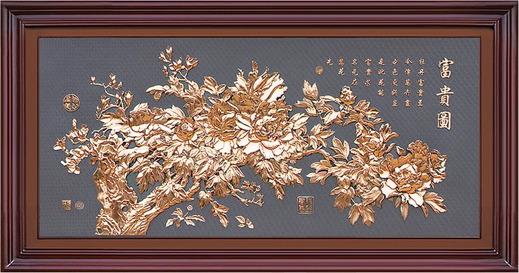铜壁画056富贵图