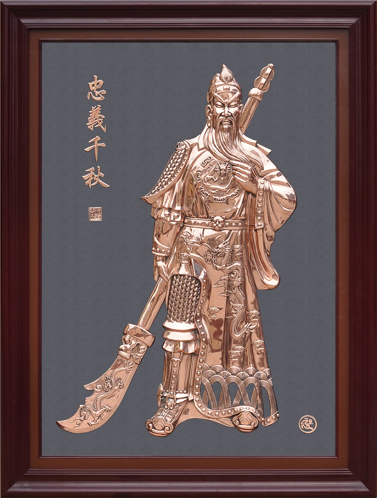 铜壁画058关公