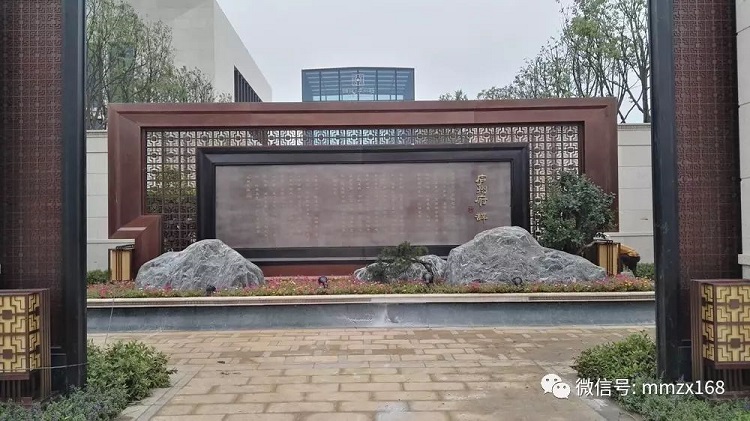 合肥铂悦庐州府(图1)