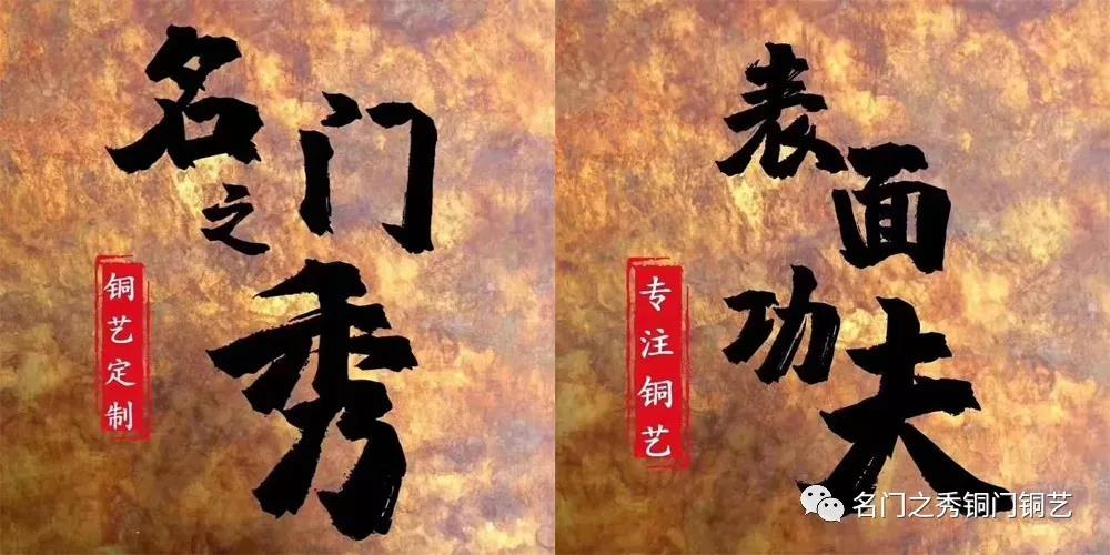 表面功夫，不只是表面功夫！(图1)