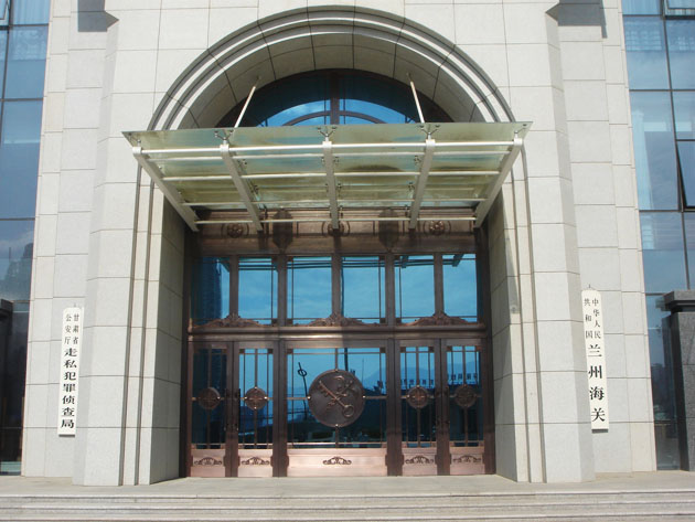 兰州海关铜门(图2)