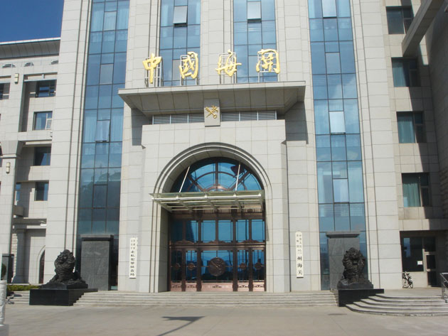 兰州海关铜门